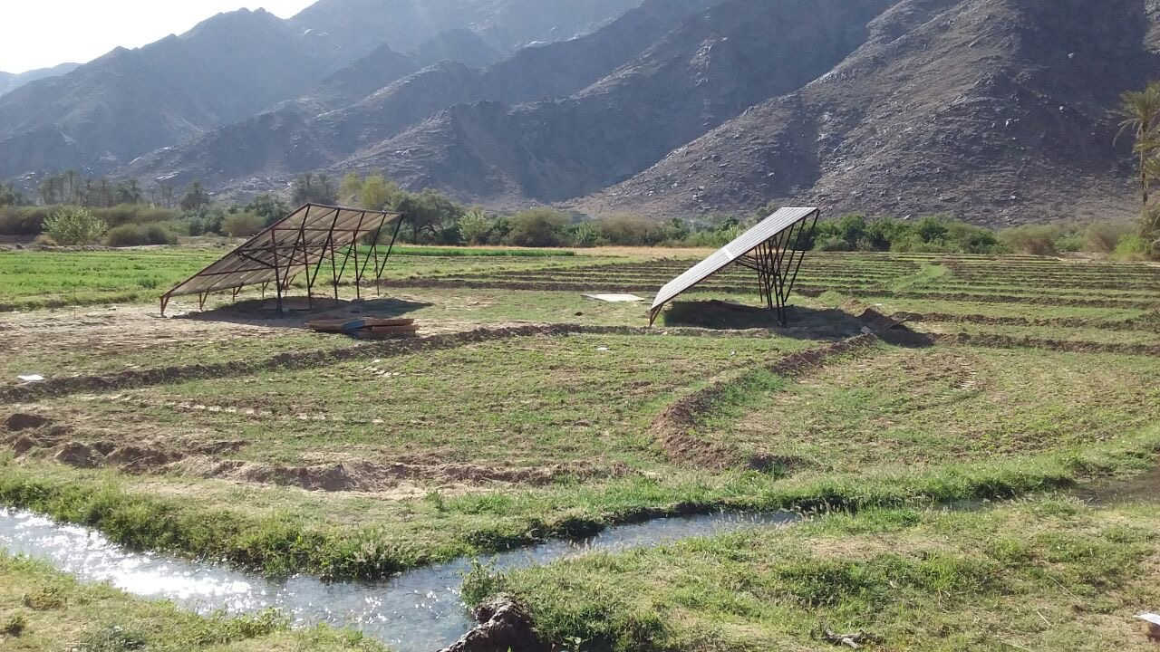 Conservation nationale intelligente de l'eau