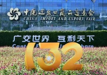 Jntech New Energy On Line Exhibition, la Foire de Canton a poursuivi son merveilleux voyage