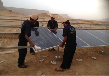 Système de pompage solaire de 22 kW à Hadramaout, Yémen