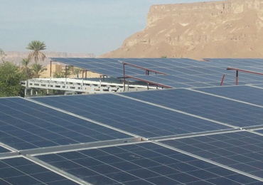 Système de pompe solaire de 45 kW au Yémen