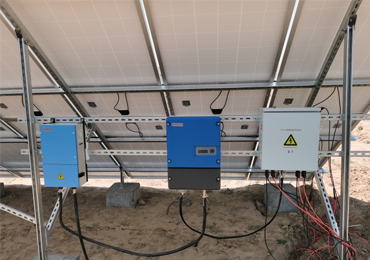 Système de pompage solaire de 15 kW dans la province du Shaanxi