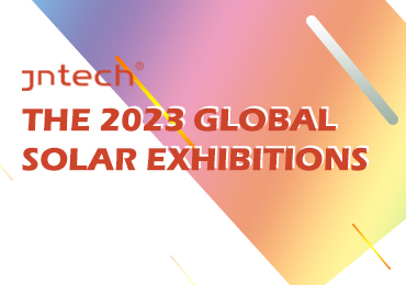 Les expositions solaires mondiales 2023